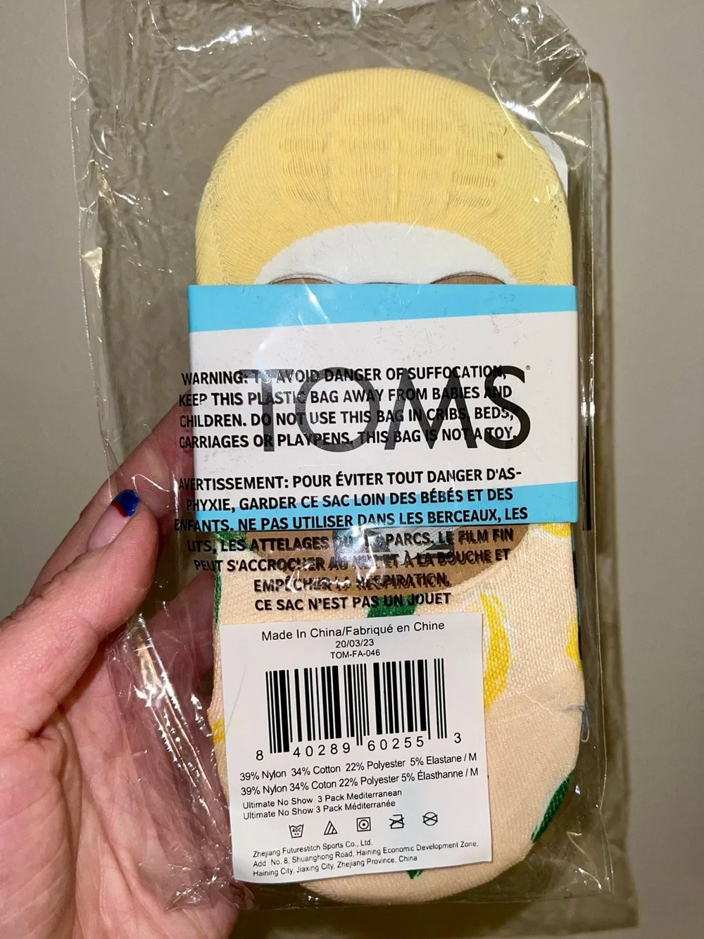 TOMS Yellow & Blue No-Show Socks - NWT